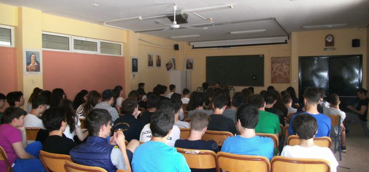 Βιωματική δράση για ΑΜΕΑ