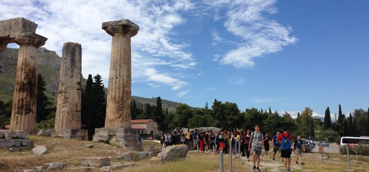 Μονοήμερη εκδρομή του σχολείου μας