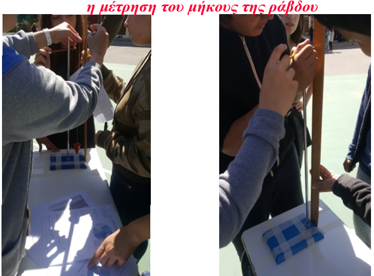 %ce%b5%ce%b9%ce%ba-5