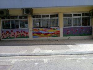 %ce%b5%ce%b9%ce%ba7