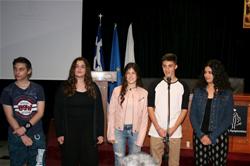 05_05_2018_lixi_programmatos_theatrikis_paidagogias2