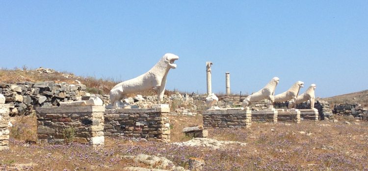 4ήμερη εκδρομή Γ΄ τάξης