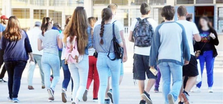 ΕΝΑΡΞΗ ΣΧΟΛΙΚΗΣ ΧΡΟΝΙΑΣ 2021-2022